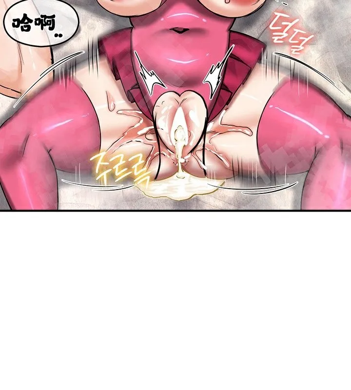 重生士兵的雌性征服日誌!第67話
