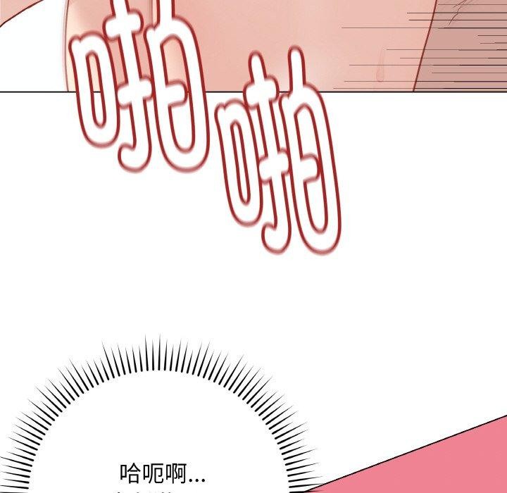 最后的冲刺第11話
