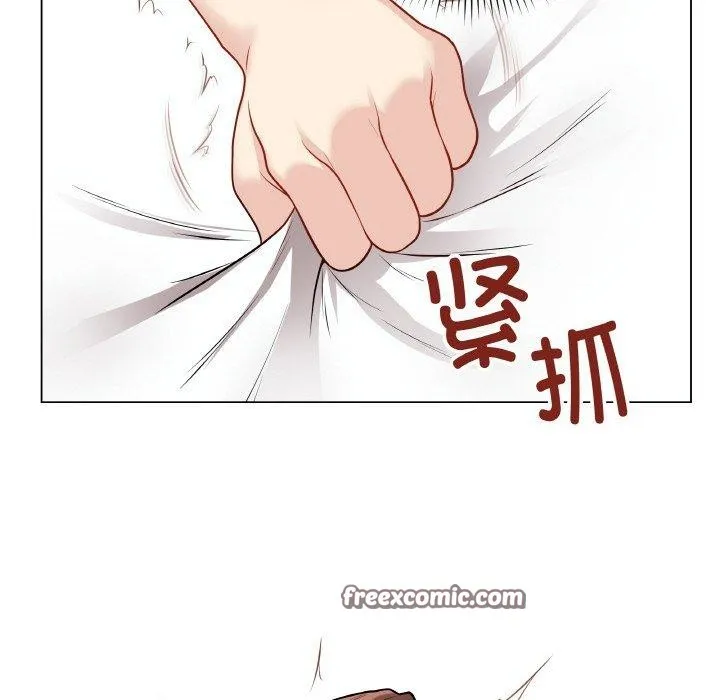 最後的沖刺第11話