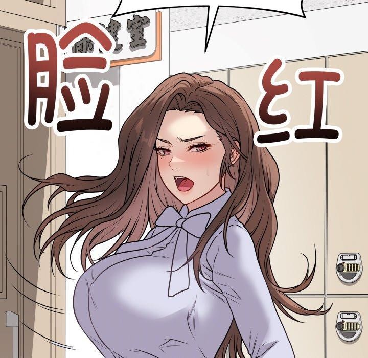 最后的冲刺第11話