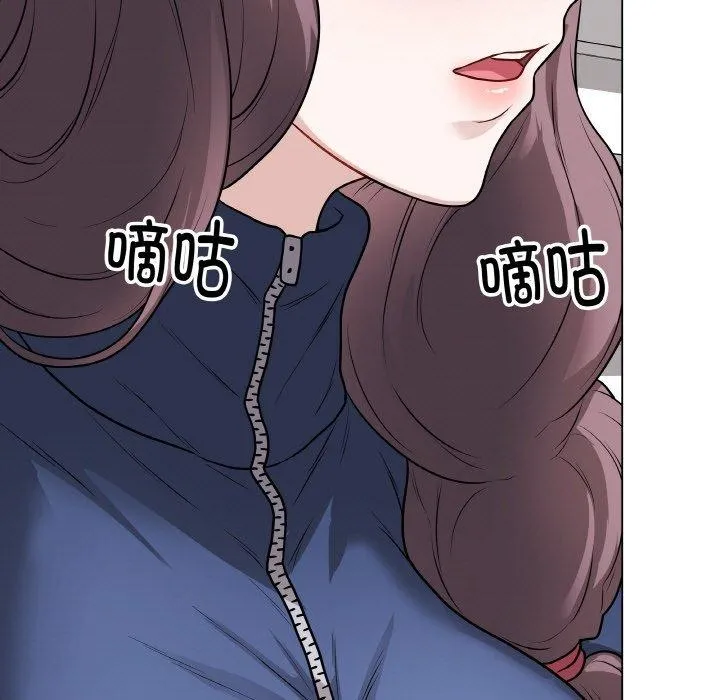 最後的沖刺第11話