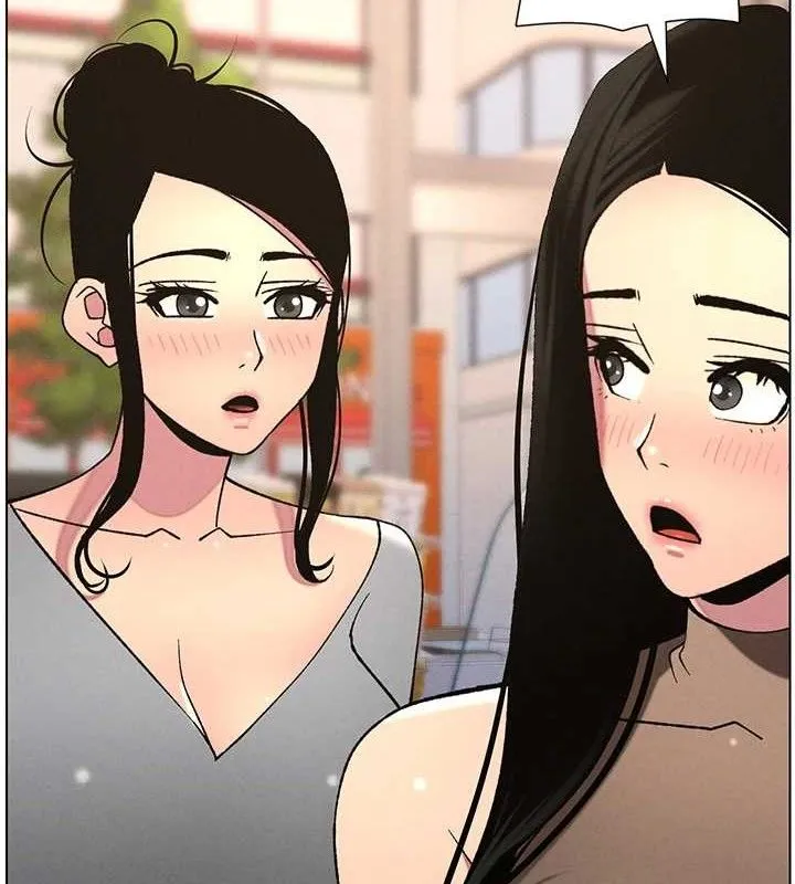 兄妹的秘密授課第58話-愛愛博士砲生最大危機