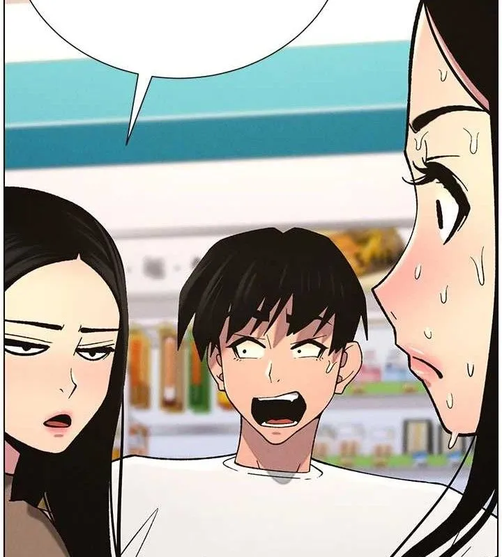 兄妹的秘密授課第58話-愛愛博士砲生最大危機