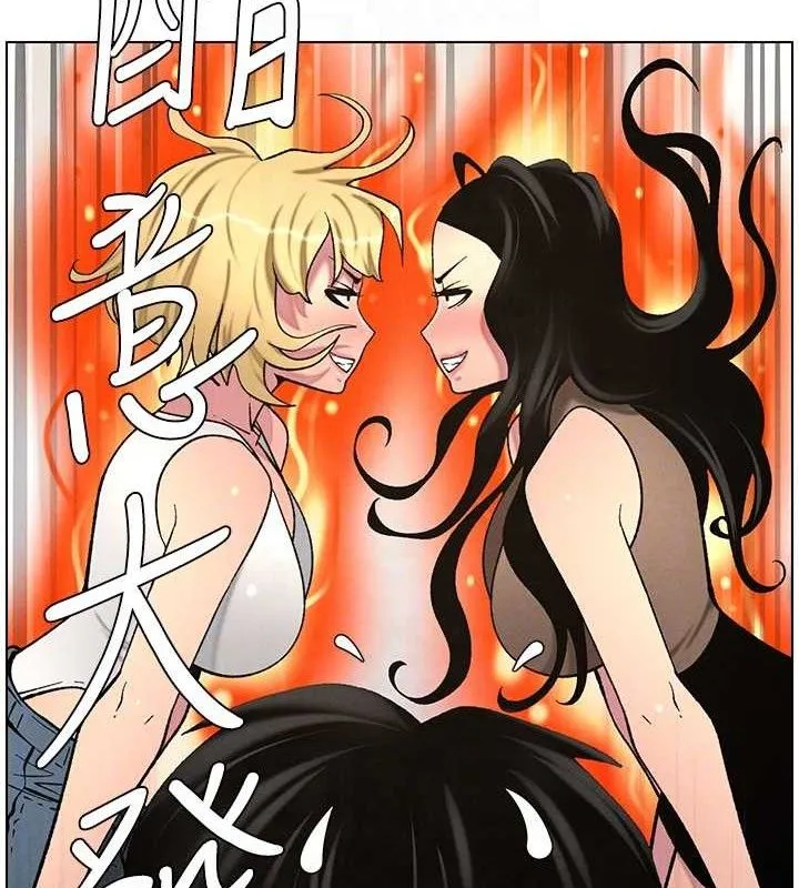 兄妹的秘密授課第58話-愛愛博士砲生最大危機