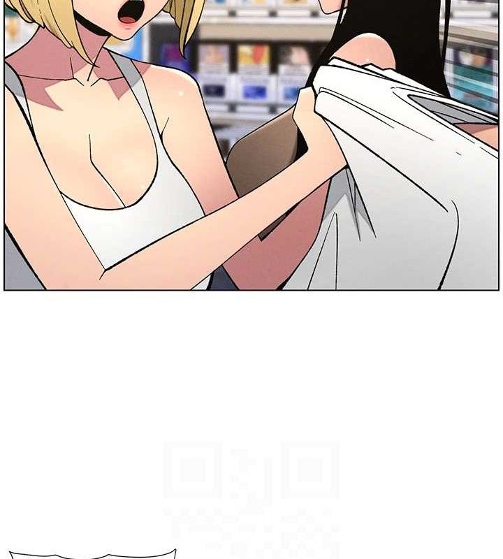 兄妹的秘密授課第58話-愛愛博士砲生最大危機