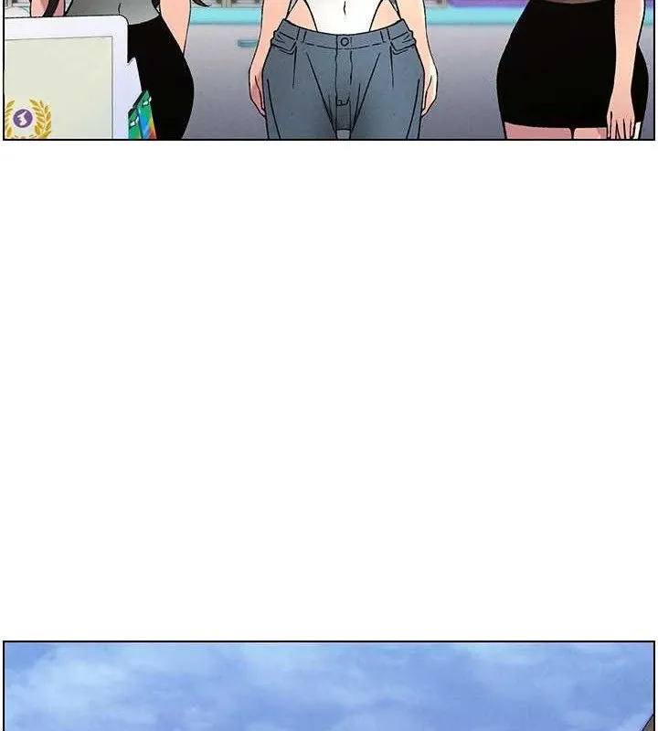 兄妹的秘密授課第58話-愛愛博士砲生最大危機