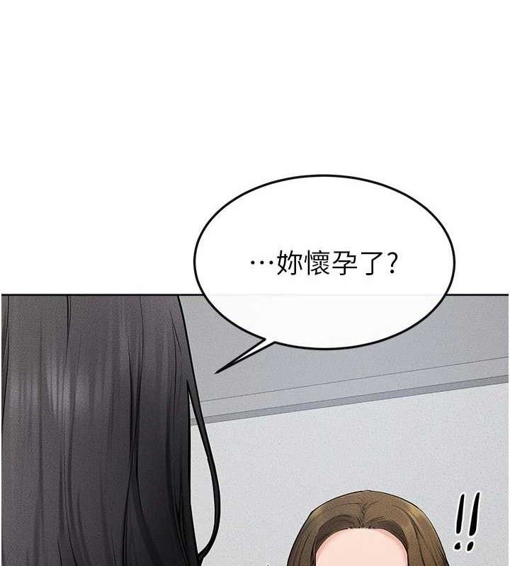 继母与继姐第71話-我想喝媽的奶♥