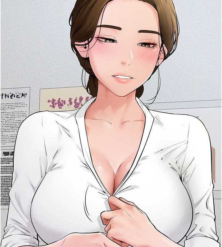 继母与继姐第71話-我想喝媽的奶&hearts;