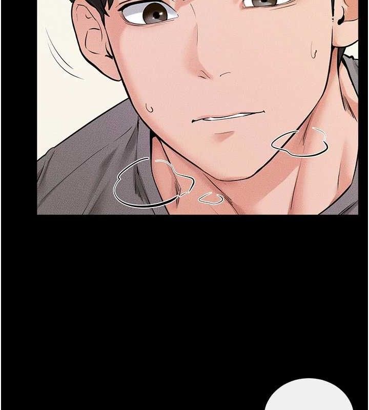继母与继姐第71話-我想喝媽的奶&hearts;