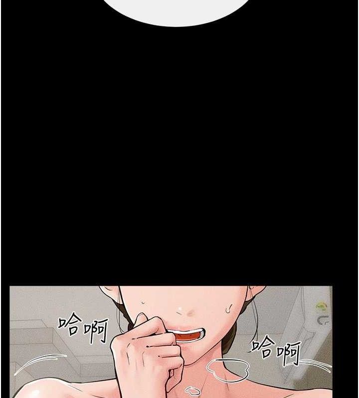 继母与继姐第71話-我想喝媽的奶&hearts;