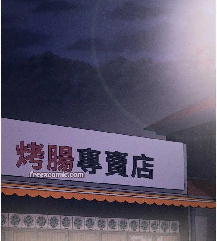 選手村:母豬調教第27話-妳男友知道妳這樣做嗎?