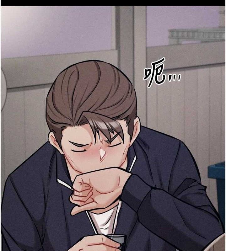 選手村:母豬調教第27話-妳男友知道妳這樣做嗎?