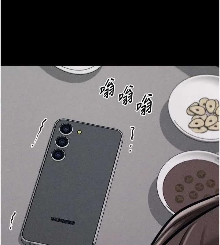 選手村:母豬調教第27話-妳男友知道妳這樣做嗎?