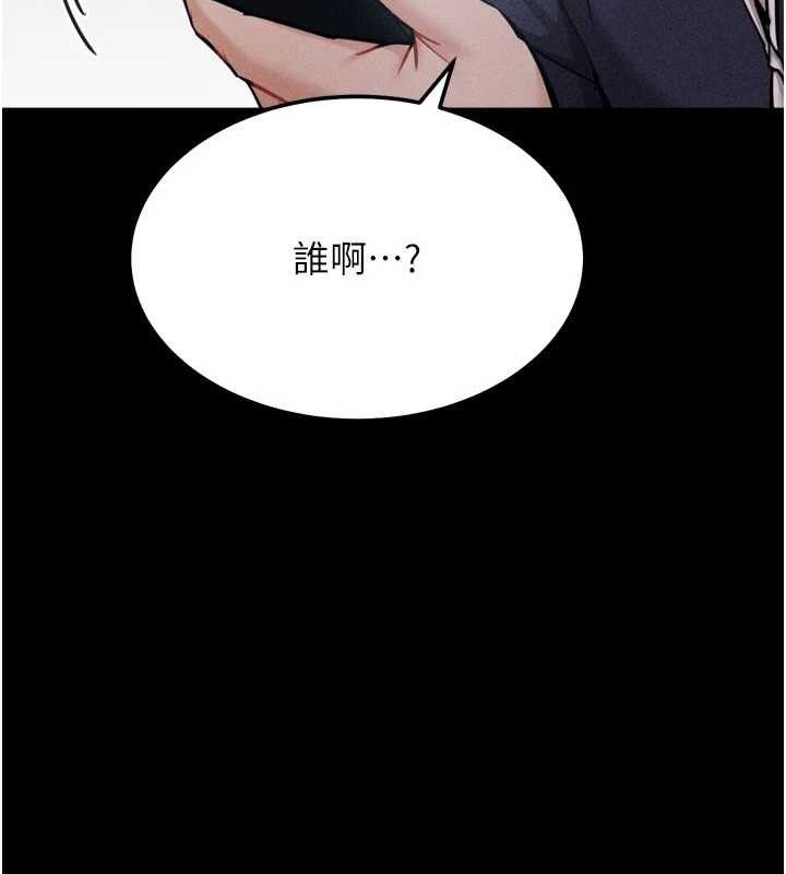 选手村:母猪调教第27話-妳男友知道妳這樣做嗎?