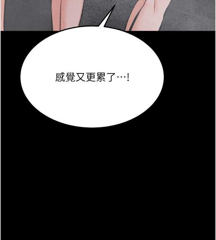 选手村:母猪调教第27話-妳男友知道妳這樣做嗎?