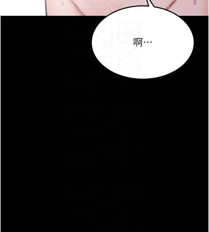 選手村:母豬調教第27話-妳男友知道妳這樣做嗎?