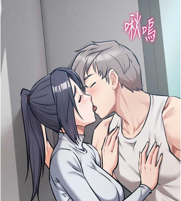 选手村:母猪调教第27話-妳男友知道妳這樣做嗎?