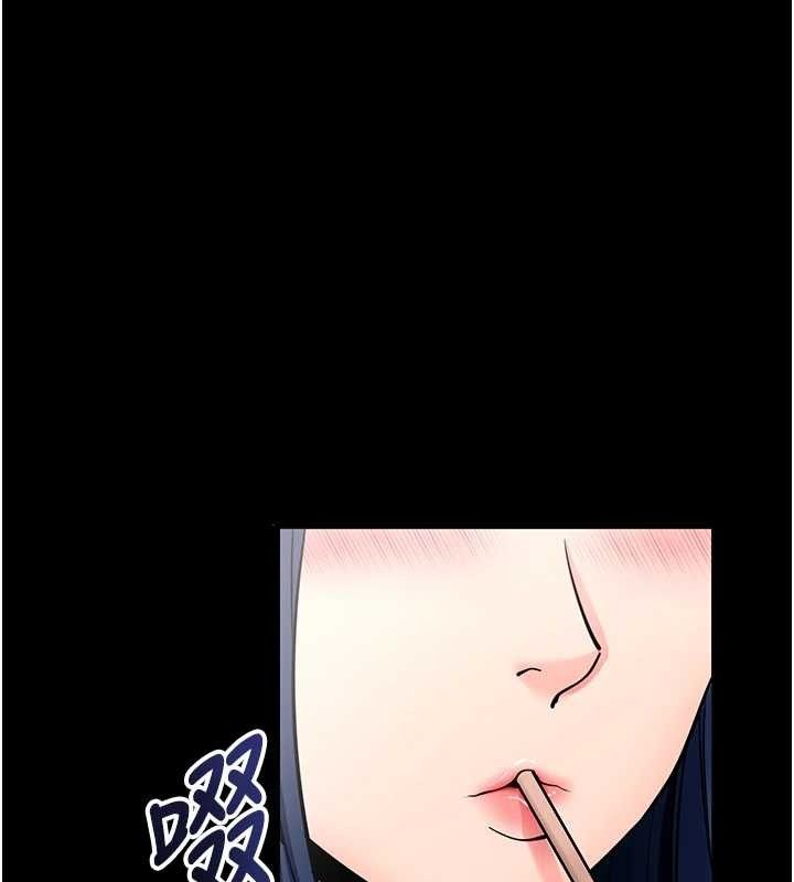 拜脫拜脫App第14話-你就這麼想看嗎?
