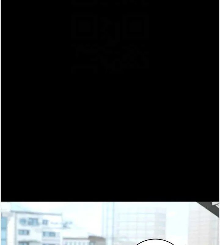 拜脫拜脫App第14話-你就這麼想看嗎?