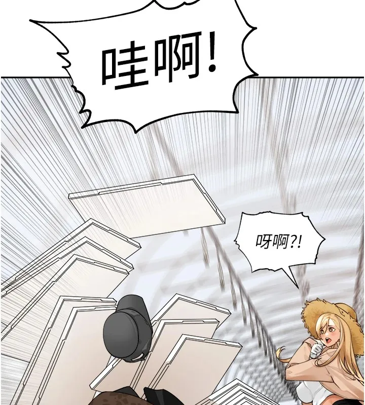 裡長孫子開麥啦第1話-鄉下的娛樂就是打炮!