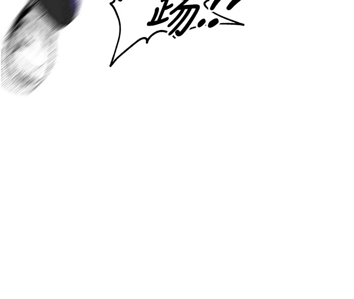 里长孙子开麦啦第1话-乡下的娱乐就是打炮!