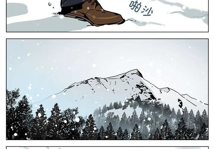 雪人第1話