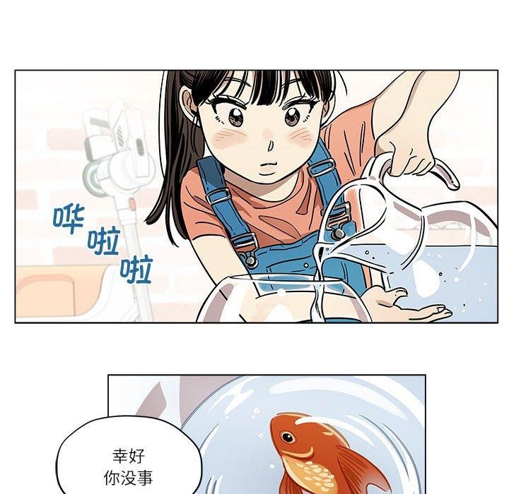 雪人第2话
