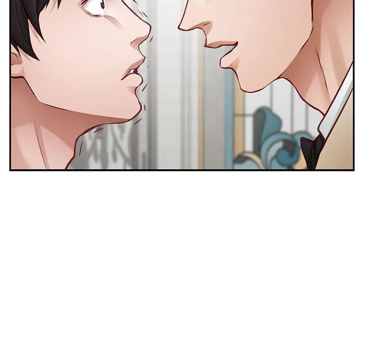 极乐之神第43話