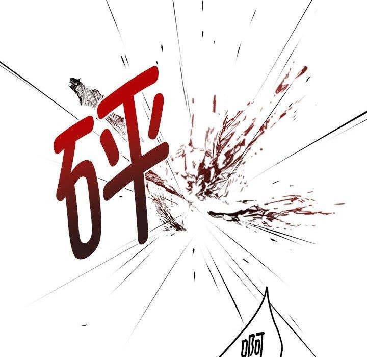 极乐之神第43話
