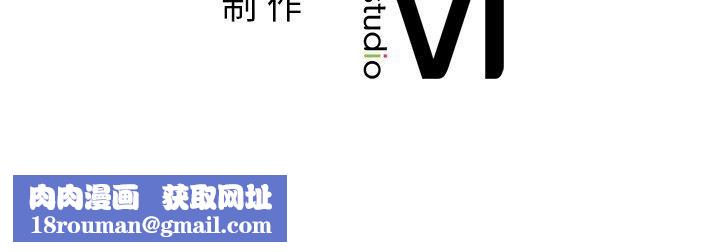 咖啡因第60話
