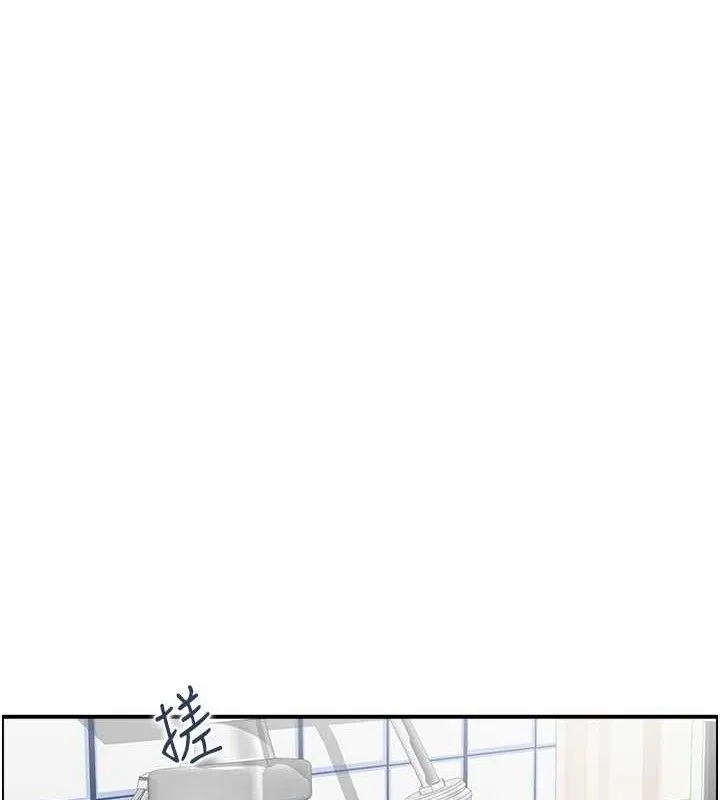 人妻控第49話-性愛成癮