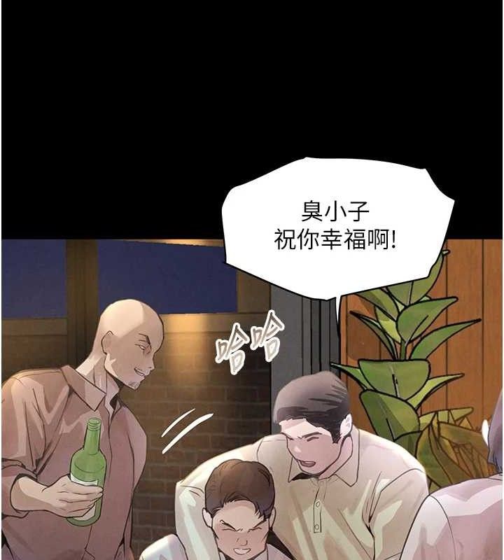 黑道千金第32話-享用大嫂的可口胴體