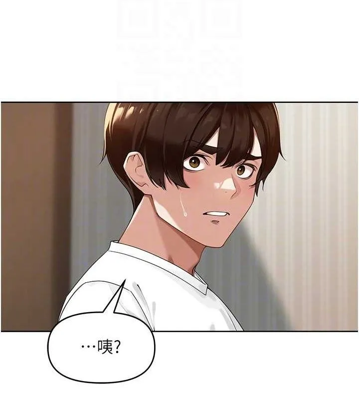 裡長孫子開麥啦第3話-村中廣播的威力