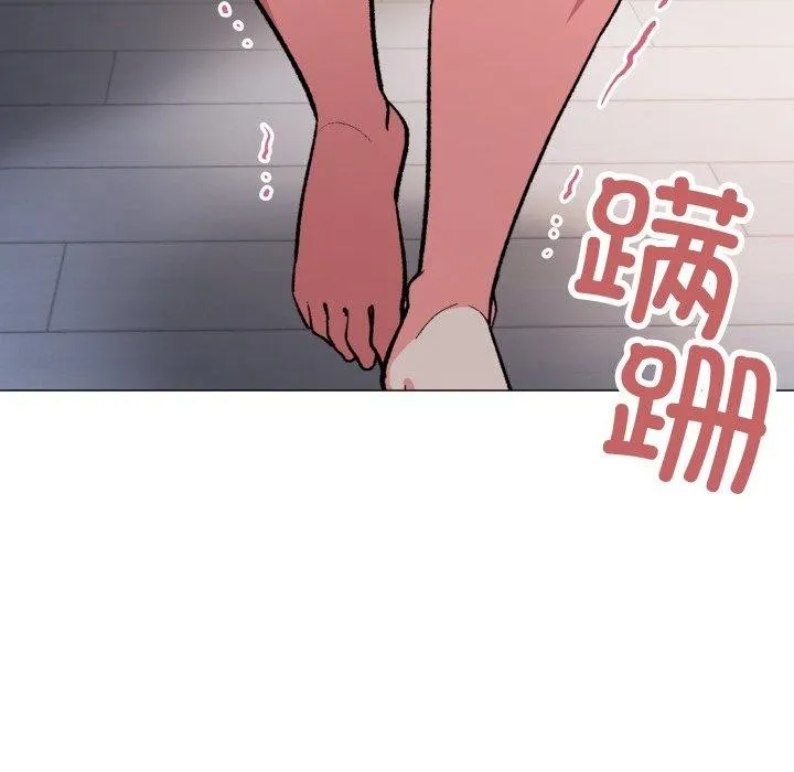 缺德邻居难相处第33話