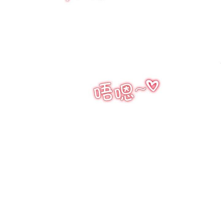 后宫之王第34話