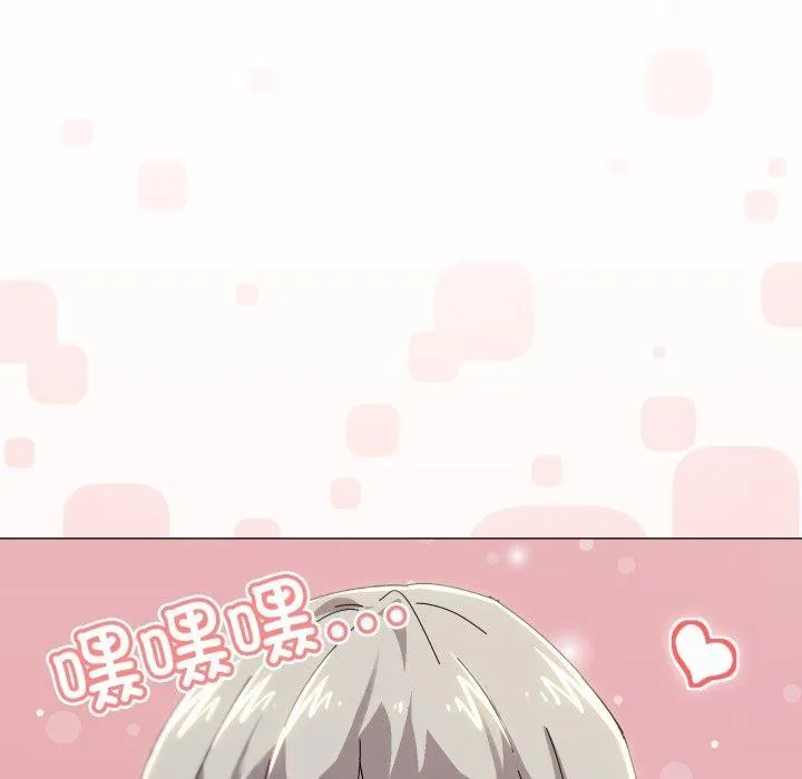 家人之间这样不好吧第46話