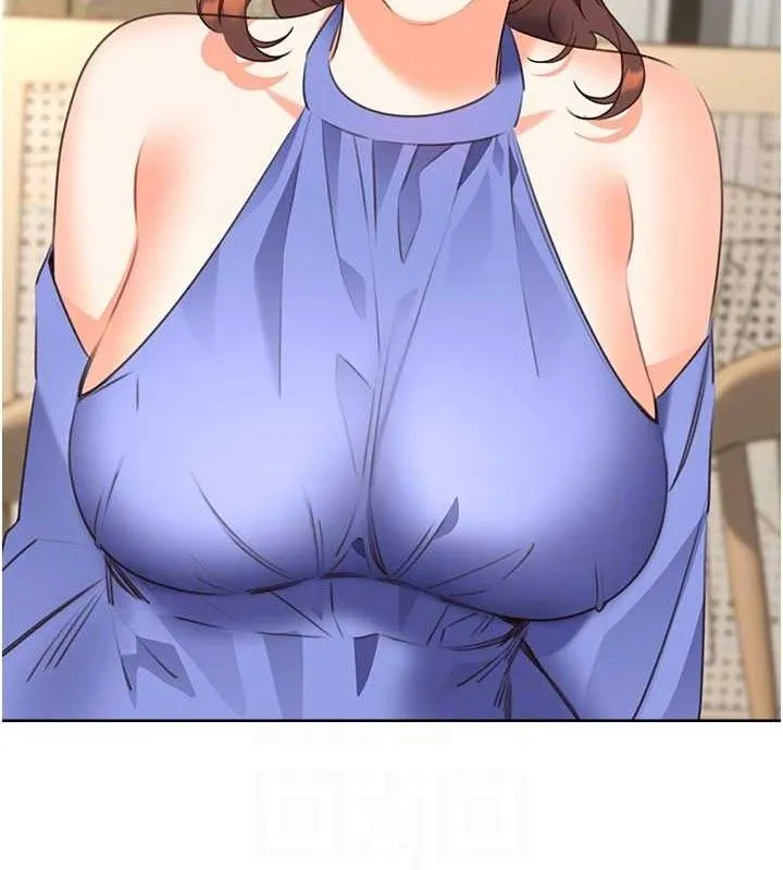 性運刮刮樂最終話-刮刮樂最終賞-結婚