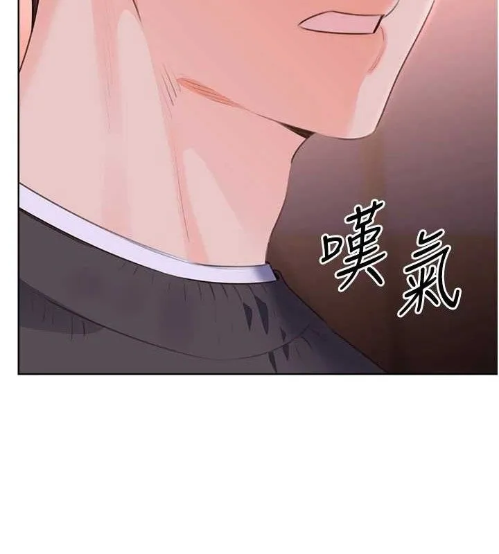 性運刮刮樂最終話-刮刮樂最終賞-結婚