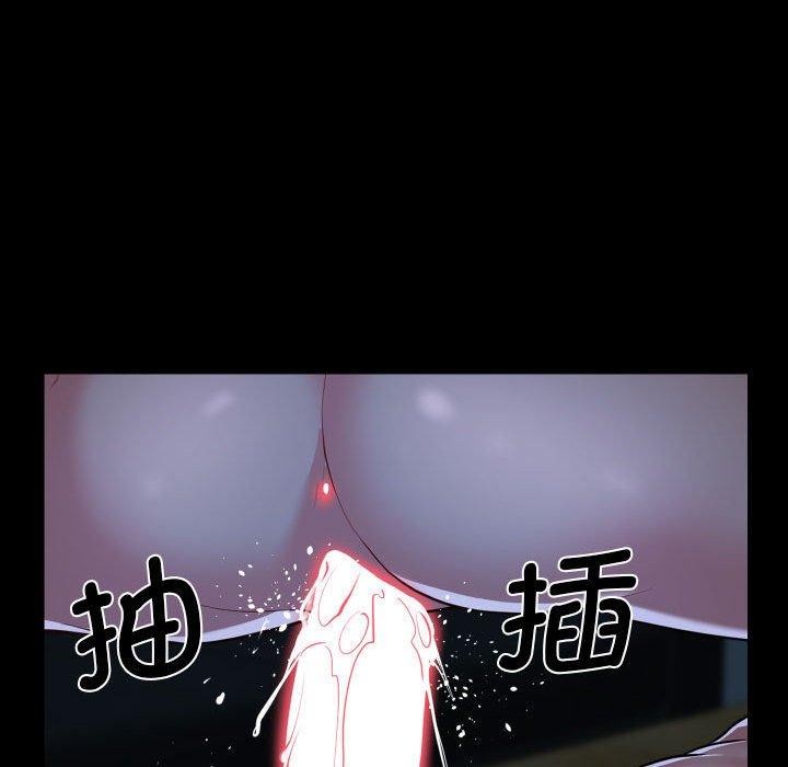 敲開你的門第140話