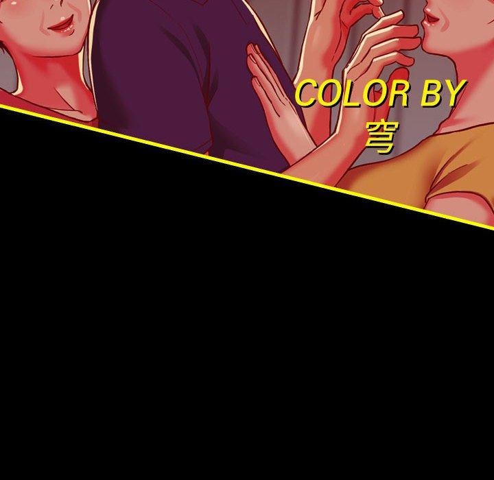 敲開你的門第140話