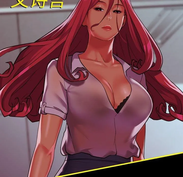 敲開你的門第140話