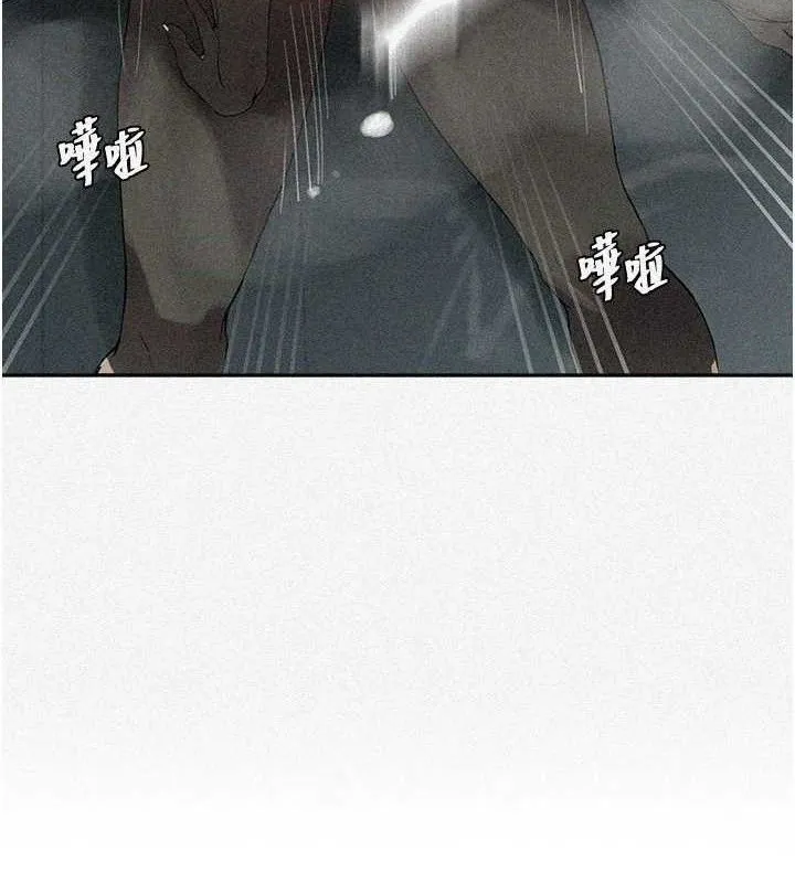 秘密教學第268話-不能在我老公面前插!
