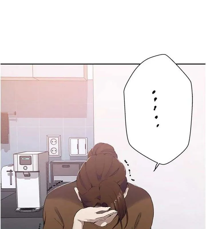 秘密教學第268話-不能在我老公面前插!