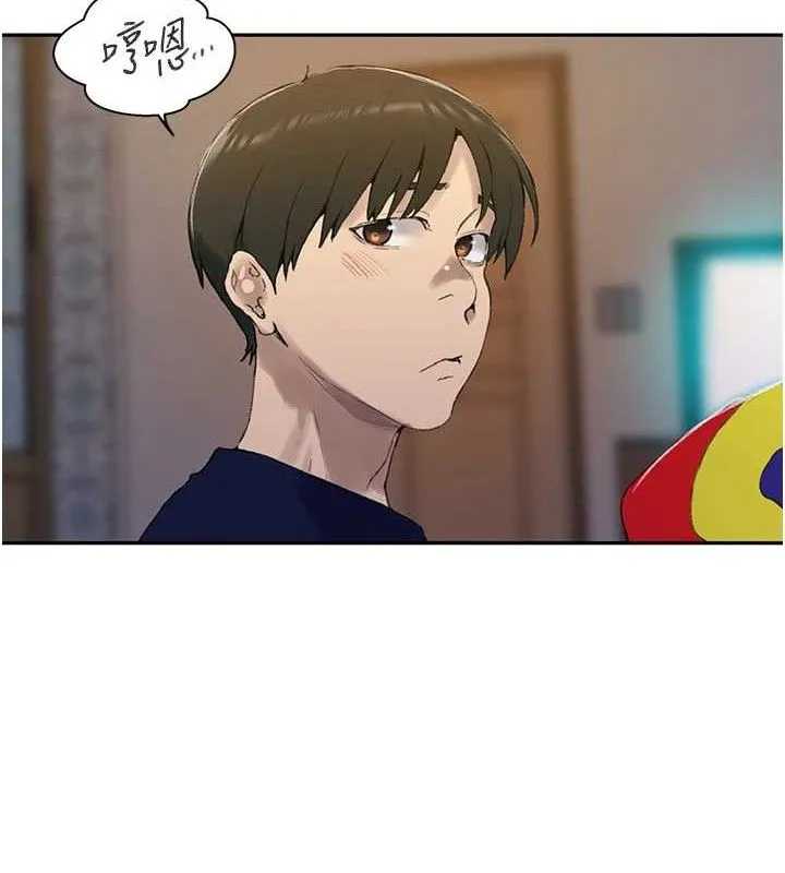 秘密教學第268話-不能在我老公面前插!