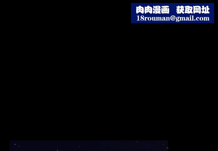 游戏规则我来定第100話