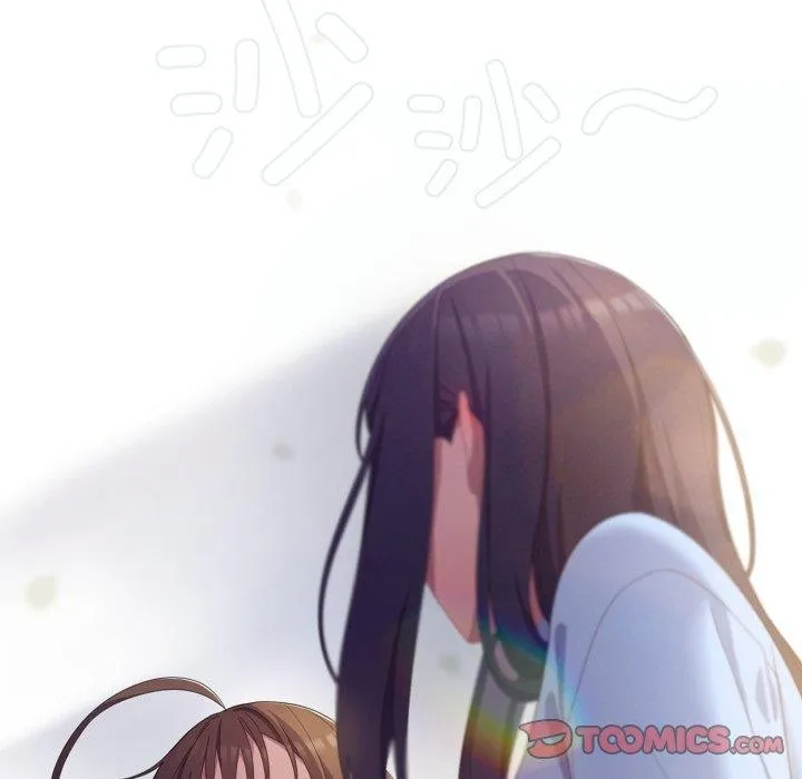 喵來的戀愛第18話