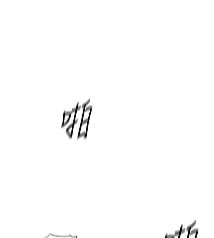 魯蛇社畜的金手指第21話-被美足摩擦的快感
