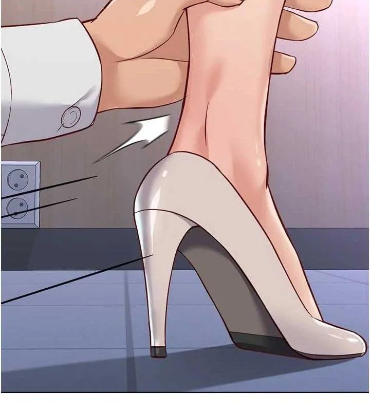 魯蛇社畜的金手指第21話-被美足摩擦的快感