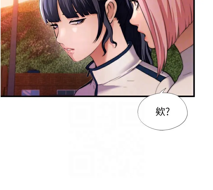 民宿精營中第4話-我的興趣是玩弄男人&hearts;
