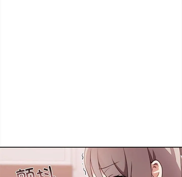 其實很喜歡第50話